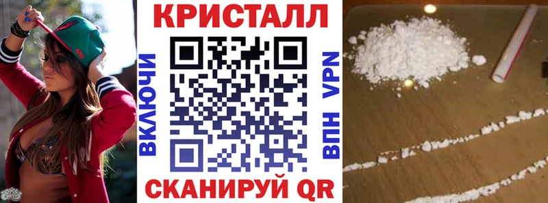Амфетамин 98%  Нягань 