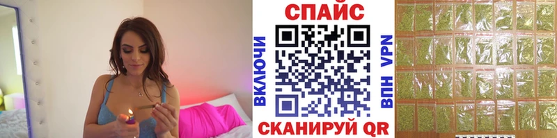 цены   Нягань  БУТИРАТ вода 