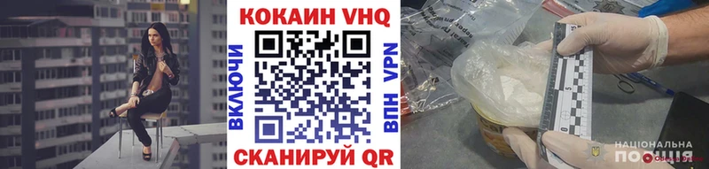 дарнет шоп  Нягань  Кокаин 97% 