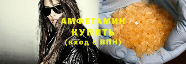 спайс Няндома