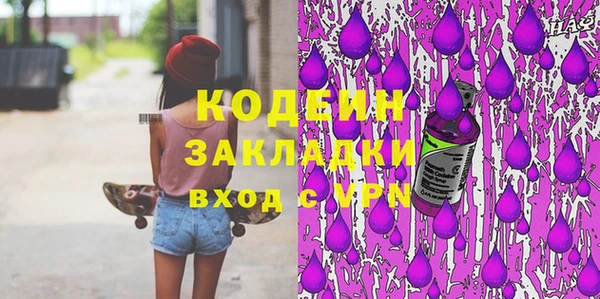 каннабис Богданович