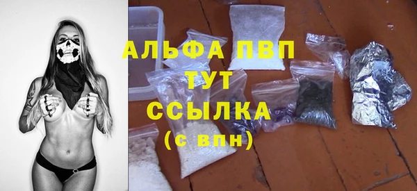 мет Нягань