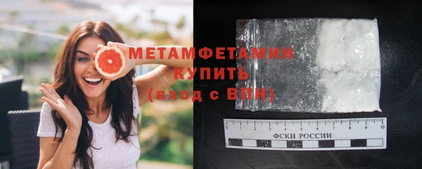 мет Нягань