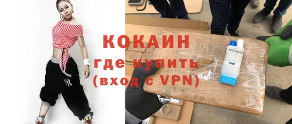 мет Нягань