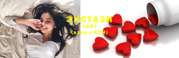 спайс Няндома
