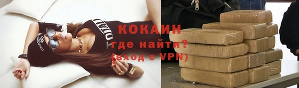 мет Нягань