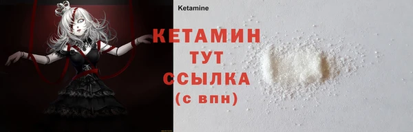 мет Нягань