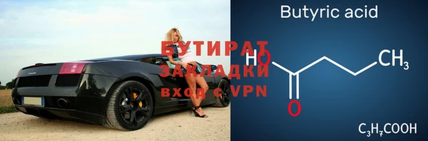 мет Нягань
