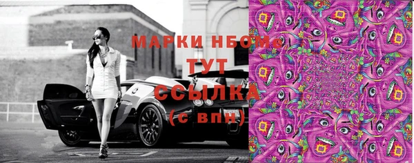 мет Нягань