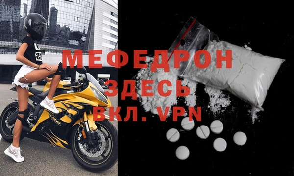 героин Гусиноозёрск