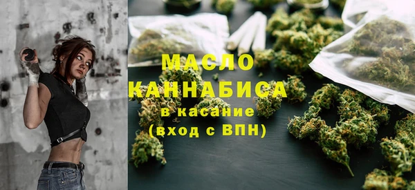 соль ск Остров