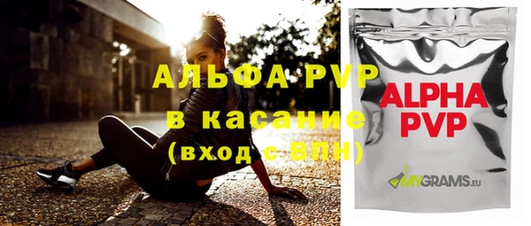 мет Нягань