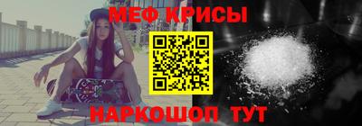 СК Ипатово