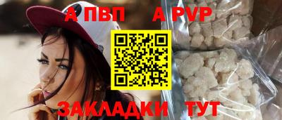 кокаин премиум Изобильный
