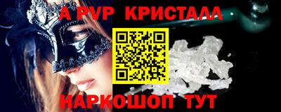 COCAINE Ирбит