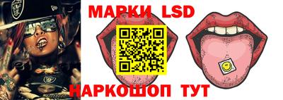 СК Ипатово