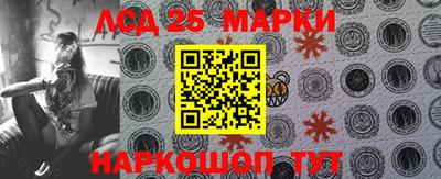 СК Ипатово