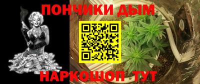 COCAINE Ирбит