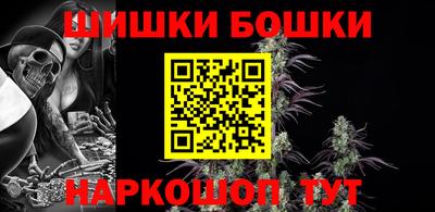 COCAINE Ирбит