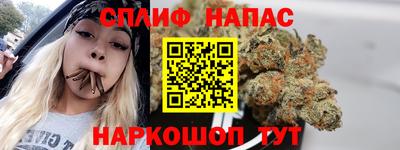 кокаин премиум Изобильный