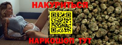 СК Ипатово