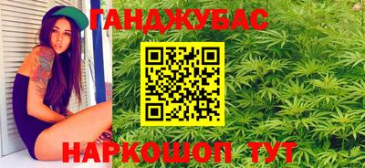 COCAINE Ирбит