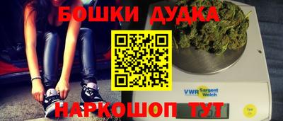 СК Ипатово