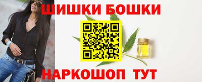 СК Ипатово