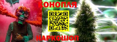 COCAINE Ирбит