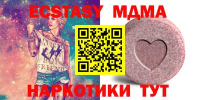 кокаин премиум Изобильный