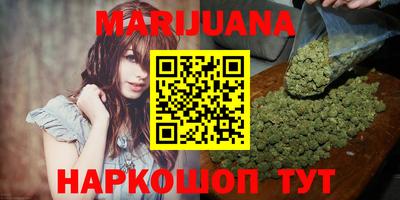 COCAINE Ирбит