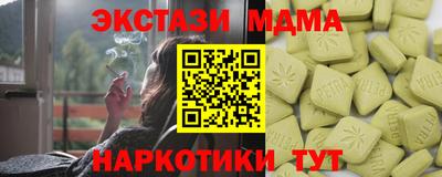 кокаин премиум Изобильный