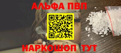 кокаин премиум Изобильный