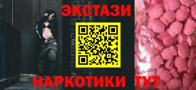 кокаин премиум Изобильный