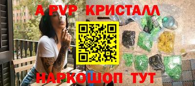 кокаин премиум Изобильный