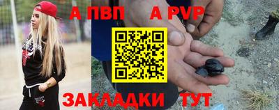 COCAINE Ирбит