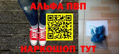 СК Ипатово