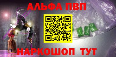 COCAINE Ирбит
