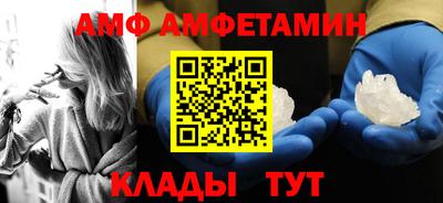 кокаин премиум Изобильный