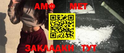 кокаин премиум Изобильный