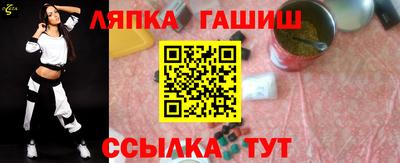 COCAINE Ирбит