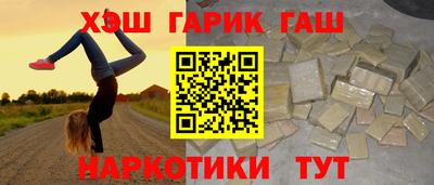 СК Ипатово