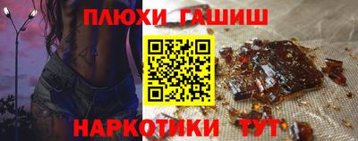 кокаин премиум Изобильный