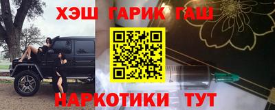COCAINE Ирбит