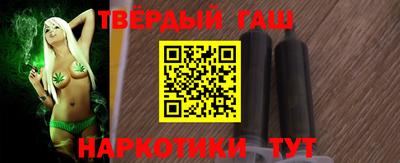 кокаин премиум Изобильный