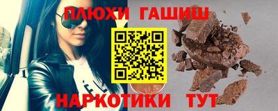 кокаин премиум Изобильный