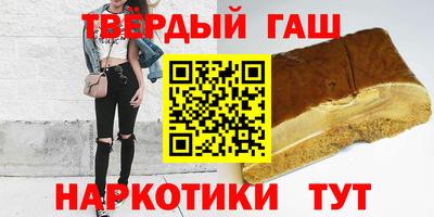 кокаин премиум Изобильный