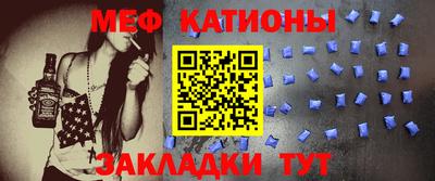 СК Ипатово