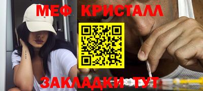 кокаин премиум Изобильный