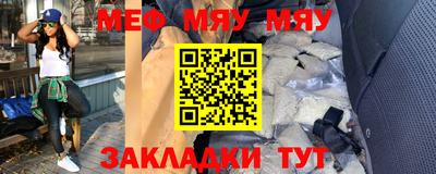 COCAINE Ирбит